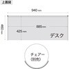 KNB-1509HBN-SSWW ホワイトボード コマイ 72123820