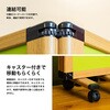 JP3-1809BNW-FFEE パーテーション コマイ 72123917