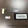 SE0290B1-B02-EP-N EZSign NFC 2.9 black2 Santek 72124039