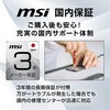 MAG-242F �Q�[�~���O���j�^�[ MAG-242F MSI(�G���G�X�A�C) 72124066