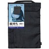 SZC-MAP1304BK macBook 13インチ用インナーバッグ ブラック ナカバヤシ 72124145