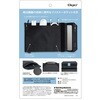 SZC-MAP1304BK macBook 13インチ用インナーバッグ ブラック ナカバヤシ 72124145