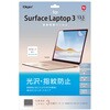 TBF-SFL191FLS SurfaceLaptop3 13�D5�C���`�p�t���ی�t�B����/�w��h�~ �i�J�o���V 72124328