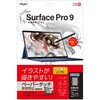 TBF-SFP22FLGPK Surface Pro 9用フィルム/ペーパータッチ・ケント紙タイプ ナカバヤシ 72124556