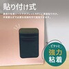 AFF-PCP001-GY パソコン ポケット 貼り付け式 2ポケット 小物用 AFF WARE 72124651