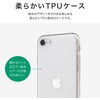 SSK-ISS22CST02CL iPhone SE (��3����) iPhone SE (��2����)iPhone 8 �X�g���b�v�z�[���t�� TPU�P�[�X �N���A (�ȈՕ) Smart Stock 72124669