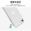 SSK-ISS22CST02CL iPhone SE (��3����) iPhone SE (��2����)iPhone 8 �X�g���b�v�z�[���t�� TPU�P�[�X �N���A (�ȈՕ) Smart Stock 72124669