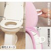 N-1024 らくらく 便座取手 ホワイト 70×114×17 ノムラテック 72124931