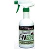 FN1101500 溶接スパッタ付着防止剤FNー1101 フナボリ 72126656