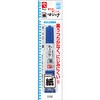 MKM50P-T3 紙マジック パック マジックインキ 72126708