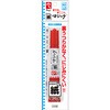 MKM50P-T2 紙マジック パック マジックインキ 72126717