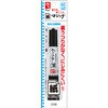 MKM50P-T1 紙マジック パック マジックインキ 72126726