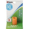 GV0291 タバタゴルフ パーマネントティー Tabata GOLF タバタ(Tabata) 72139789