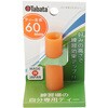 GV0296 �^�o�^�S���t �p�[�}�l���g�e�B�[ Tabata GOLF �^�o�^(Tabata) 72139825