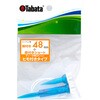 GV141548 タバタゴルフ 段付きリフトティー ST Tabata GOLF タバタ(Tabata) 72139929