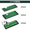 GV0277 タバタゴルフ ヒモ付ボール スペア Tabata GOLF タバタ(Tabata) 72139938