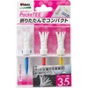 �^�o�^�S���t �|�P�b�e�B�[ Pocke TEE Tabata GOLF