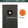GV8005 タバタゴルフ ショットマット282 ボールセット Tabata GOLF タバタ(Tabata) 72140611