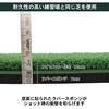 GV0283 タバタゴルフ ショットマット283 Tabata GOLF タバタ(Tabata) 72140638