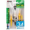 GV0447 タバタゴルフ リフトティーソフト Tabata GOLF タバタ(Tabata) 72141085