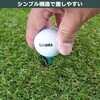 GV8002 タバタゴルフ プラスリム ショートティーセット Tabata GOLF タバタ(Tabata) 72141241