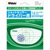 GV0332 �^�o�^�S���t �V���b�g�Z���T�[ Tabata GOLF �^�o�^(Tabata) 72141268