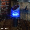 OK6002-10 LED保安灯サンフィットソーラー マクセル 72142038