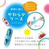 SK-5463-D スーパーコンパス いろは ソニック 72143201