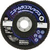 NMF10015A-80 ディスクペーパー ”ニュームラコフレックス” アランダム ムラコ 72143411