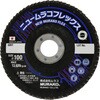 NMF10015Z-60 ディスクペーパー ”ニュームラコフレックス” ジルコニア ムラコ 72143438