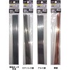 10155382 直線ワイヤー 亜鉛メッキ ダイドーハント(旧:大同製鋲所) 72144698
