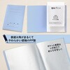 FC-122GA(84894) 年組氏名クリアーファイル FF 20P PLUS(プラス)[文具] 72168595
