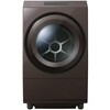TW-127XP5L(T) ドラム式洗濯乾燥機 ZABOON 抗菌ウルトラファインバブル洗浄搭載最上位モデル 東芝 72168796