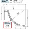 79094 �A���~�N���[�����[���p�{�[�_�[ �n�� 72169241