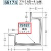 79187 �A���~�N���[�����[���p�{�[�_�[ �n�� 72169259