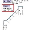 79021 �A���~�N���[�����[���p�{�[�_�[ �n�� 72169426