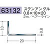 63132 �X�e�����X�A���O�� �n�� 72172951