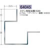 64045 �X�e�����X�o���W���C�i�[ �n�� 72174886
