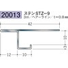 20013 ステンレス目透かし型見切縁 創建 72175078