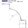 64076 �X�e�����X�����W���C�i�[ �n�� 72176356