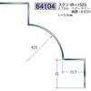 64104 �X�e�����X�����W���C�i�[ �n�� 72176426