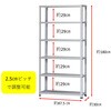 CL-31 テクノホワイト CL ワンボルトスチールラック 100kgタイプ 6段 ダイソー 72186750