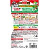 4987115521612 イヤな虫ムエンダー60プッシュ 大日本防虫菊 72187976