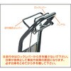 NK307KL-HB 上蓋付き金網台車・観音扉型・ハンドブレーキ付き エヌケーキャリーキャスター 72189936