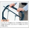 NK307KL-HB 上蓋付き金網台車・観音扉型・ハンドブレーキ付き エヌケーキャリーキャスター 72189936