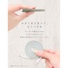 CIO-NLSC-FL-CC15-CBL Mate Flat Spiral Cable CtoC 1.5m カームブルー CIO 72190478