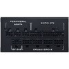 SP0850PB PLATINUM認証電源 LIAN LI 72190715