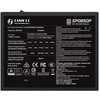 SP0850PB PLATINUM認証電源 LIAN LI 72190715