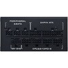 SP1000PB PLATINUM認証電源 LIAN LI 72190740