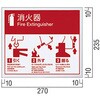 UFB-ST-171A-KG UFB-ST-171A UNION(ユニオン) 72194976